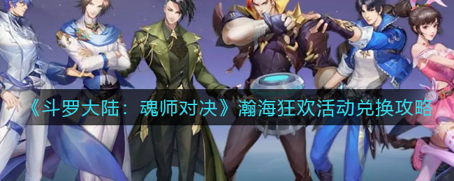 win7无法系统还原怎么办