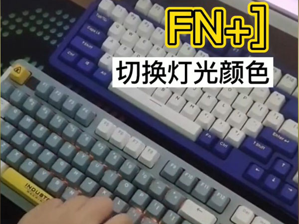 艾尔登法环魔法艾丝缇陨石获得方法