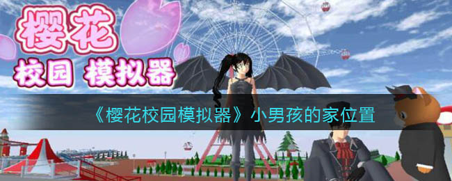 《闲鱼》已下单修改收货地址方法