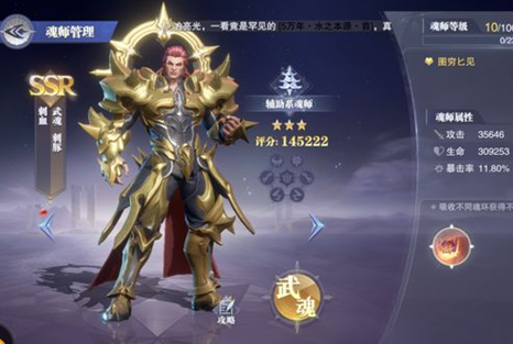 七彩云南和田玉观音怎么识别