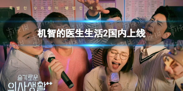 金铲铲之战空5是什么意思