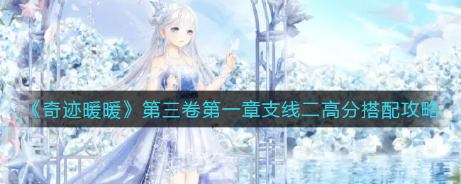 旅行青蛙怎么发漂流瓶