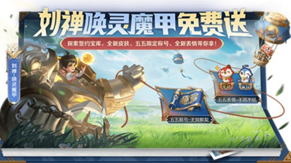 世界弹射物语光废物潮盘搭配推荐