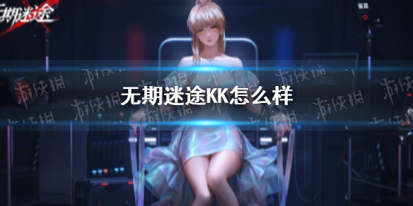 原神雷九万班九条武器圣遗物推荐 原神九条雷九万班配队解析