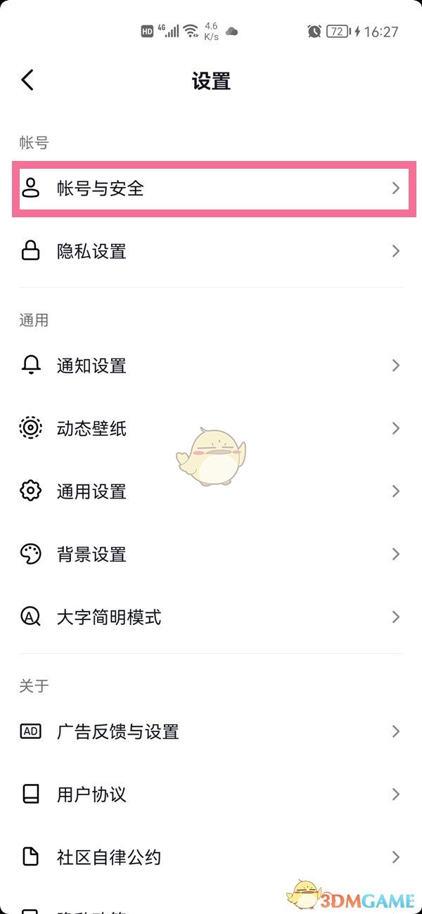 91短视频