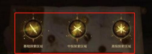 爱租机