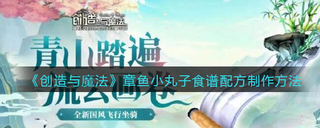 爱租机
