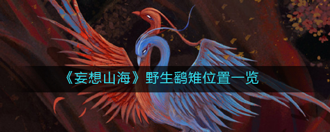 华为手表调时间怎么调