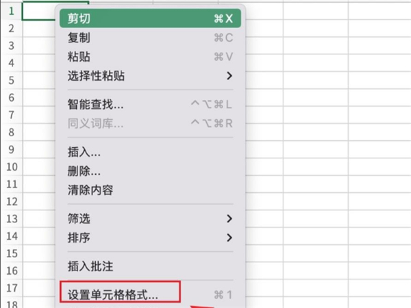 王菲的老公有哪些(王菲有几任丈夫)