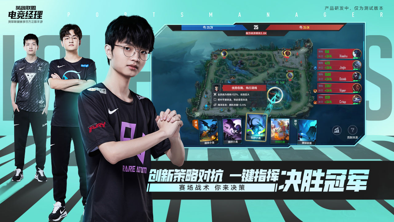 《艾尔登法环》拉塔恩碎星套装获得方法介绍