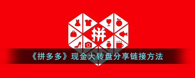 爱租机