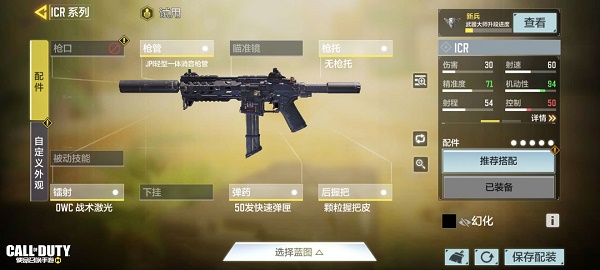 《夸克浏览器》最近播放记录查看方法