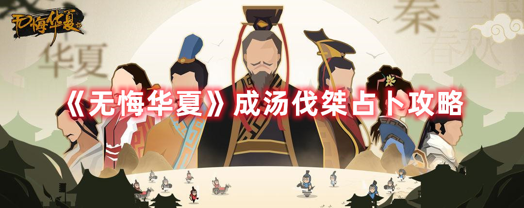 LPL2022春决日期公布 2022LPL春季赛总决赛时间