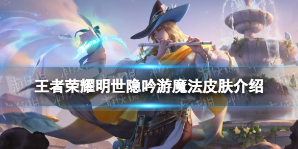 核酸检测APP下载安装