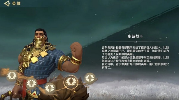 荣耀magic4是什么系统