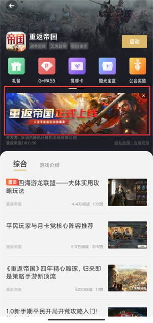 郭曦文演过什么电视(郭曦文真的是演员吗)