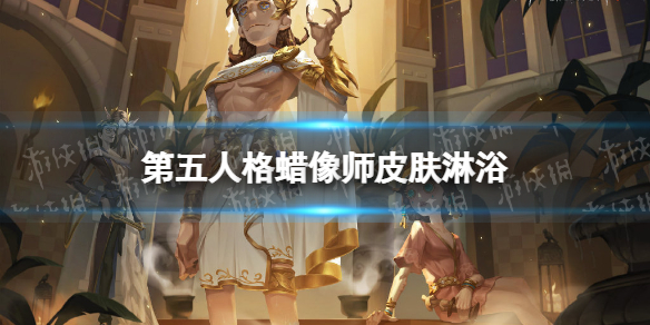 万安多里夫托