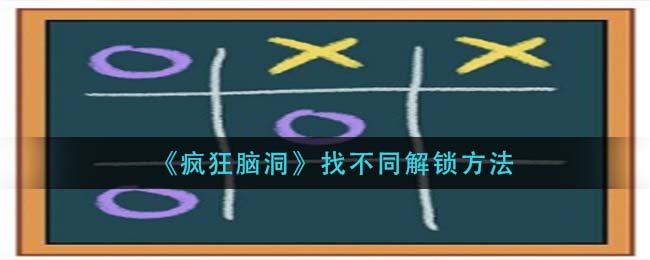 最新手机软件
