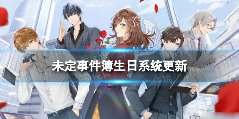 好色先生tv app