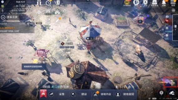皮卡运输卡车司机