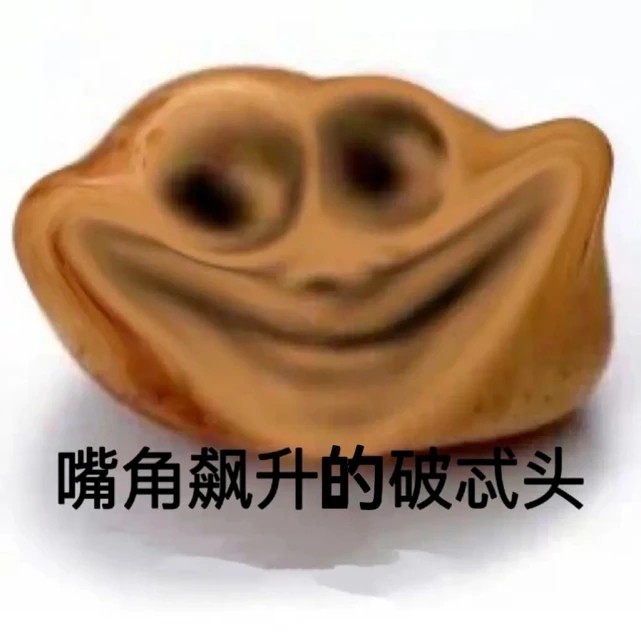 大侦探第七季3月31日复播