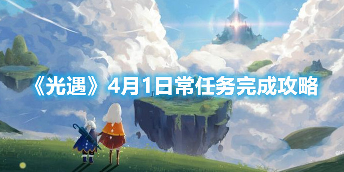 核酸检测APP下载安装