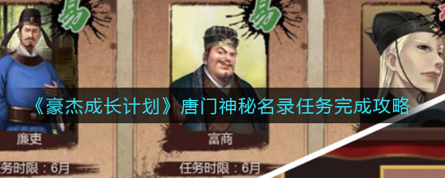 B站硬核会员题库大全 2022B站硬核会员答题答案汇总