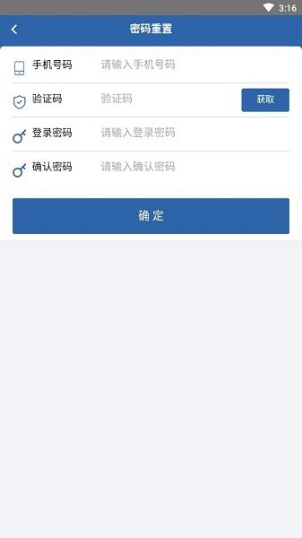 QQ彩签在什么开启 QQ彩签在什么开启
