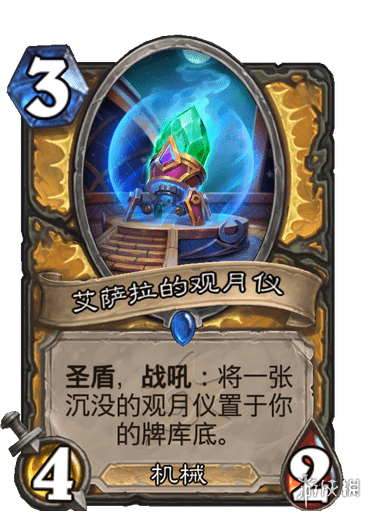 邮政银行app怎么打印电子版流水