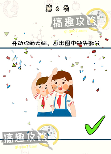金铲铲之战晶能石怎么获得