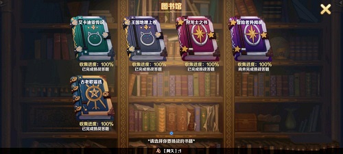 春水堂新版app