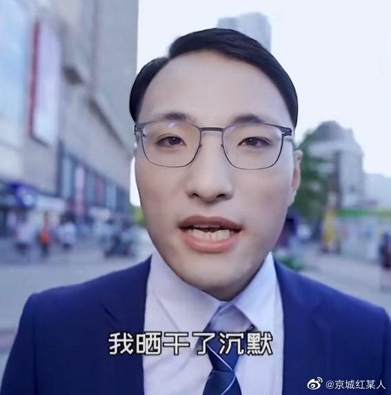 原神敲响两侧遗迹中的钟攻略 层岩巨渊两处敲钟任务怎么做