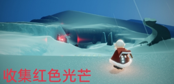 爱租机
