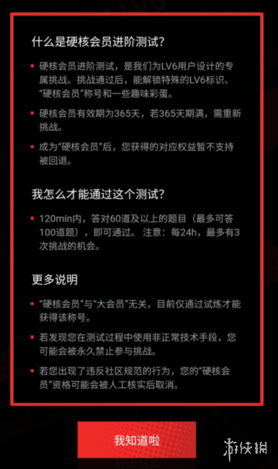 91短视频