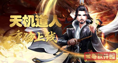 航海王热血航线海岛经营活动玩法攻略