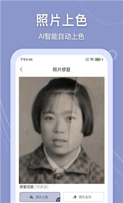 859.tv玫瑰