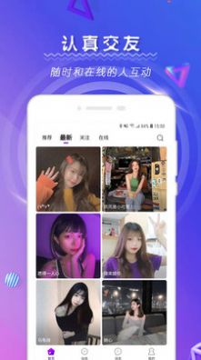 邮政银行app怎么打印电子版流水