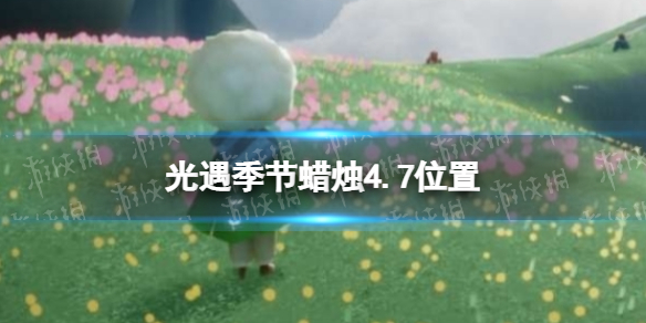 B站硬核会员题库大全 2022B站硬核会员答题答案汇总