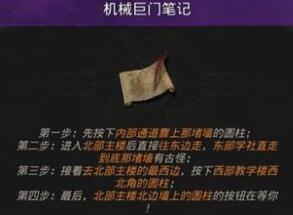 使命召唤手游光荣意志皮肤怎么样 使命召唤手游光荣意志幸运箱皮肤介绍