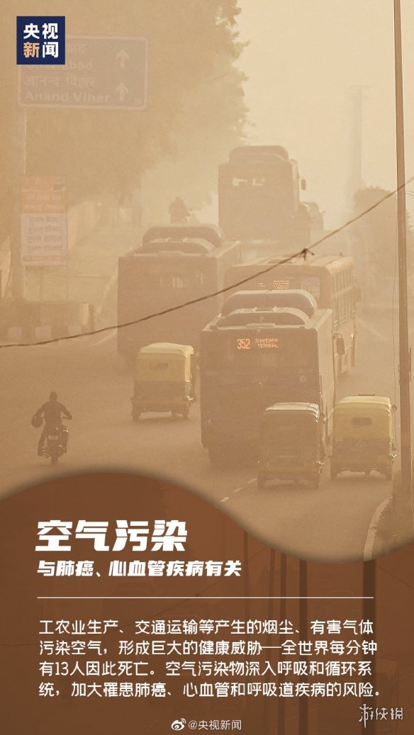 金铲铲之战空5是什么意思