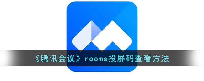 ppt文字环绕图片怎么设置