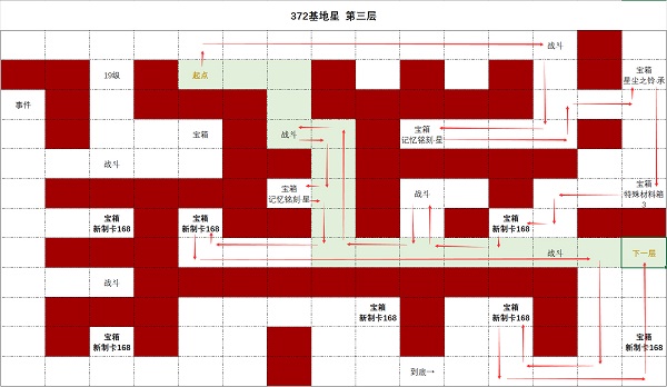惠普打印机wpspin码在哪里找