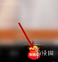 小白盒子怎么连接打印机