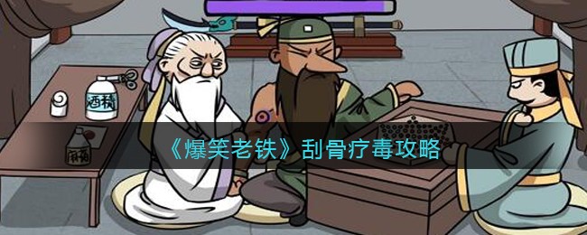极米Z6XPro评测