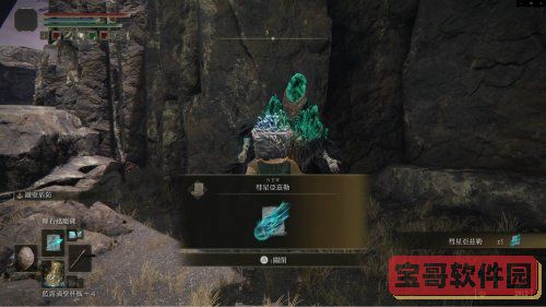 星露谷物语内置cjb手机版