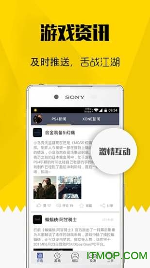 B站硬核会员题库大全 2022B站硬核会员答题答案汇总