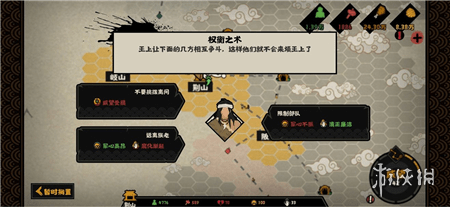 91短视频