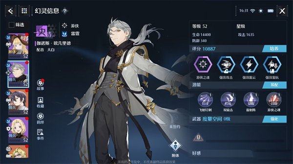 607a.t∨下载