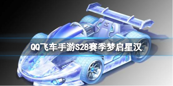 畅言晓学教师端