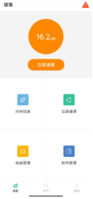 《崩坏3》2022神州仙行记活动攻略